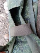 Підсумок під рацію