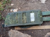 Підсумок під рацію
