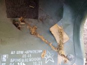 Броненакладка 6Б48