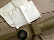 Прибор инженерной разведки (ПИР)