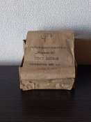 Капсуль "Жевело" (50+шт.)