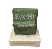 Уламок Бук