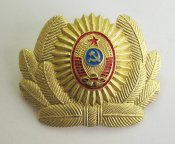 Кокарда = МВС СРСР - МВД СССР = міліція -...