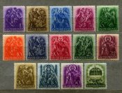 Угорщина 1938 рік