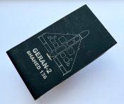 Фрагмент закрылка шахеда с гравировкой
