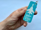 Брелок из фрагмента су-З4
