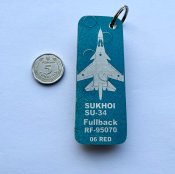 Брелок из фрагмента су-З4