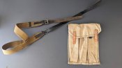 ММГ ППС 1944 р не ремонтний