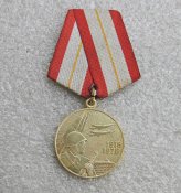 60 лет Вооруженных Сил СССР .