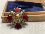 Знак за поранення отримане поза полем...