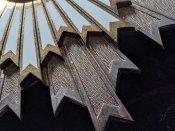 Орден Всхідного сонця 2-го ступеня з зіркою із золотими та срібними променями