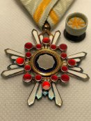 Орден Священного скарбу 5-го ступеня