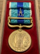 Медаль «Російсько-Японської війни 1904-05 р.р.»