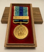 Медаль «Російсько-Японської війни 1904-05 р.р.»