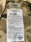 Чохол польського бронежилета MORATEX розмір XXL
