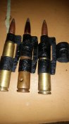 Фрагмент стрічки УБ 12.7