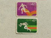 Серія поштових марок Польща 1975 рік