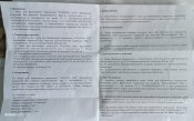 Модульний бронежилет "PLASTOON UAFE"від RAROG.р М.