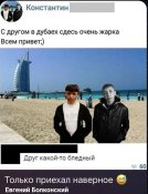 IMG_5292.jpeg