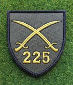 Шеврон 225 ОШБ Харків № 2671