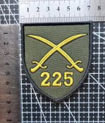 Шеврон 225 ОШБ Харків № 2671