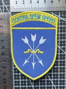 Шеврон Украина № 2669