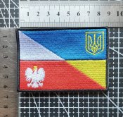 Шеврон Прапор Польща-Україна прапор Українсько-Польський № 2674