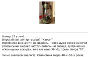 кккк.jpg