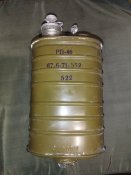 Регенеративний патрон РП-46
