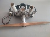 Двигун Гербери SE-70T