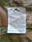 Маскувальний костюм ВАРАН