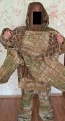 Маскувальний костюм ВАРАН
