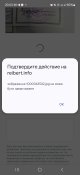 Screenshot_20250708_200355_Chrome.jpg