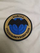 Шеврон орків.