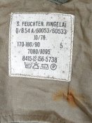 Парка армии Германии Бундесвера р. L.