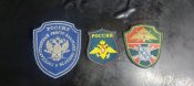 Трофеи с Суджи