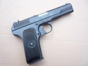 п2.jpg