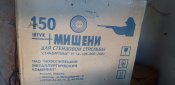 20250707_175849.jpg