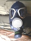 Противогаз ПМК 2