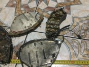 Від ракети