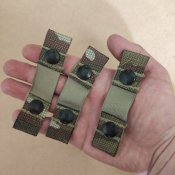 Резинка/кріплення бронежилету Osprey MTP.