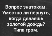 г10.jpg