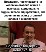 Opera Снимок_2025-07-07_234321_www.ponomaroleg.com.png