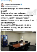 Opera Снимок_2025-07-08_130743_t.me.png