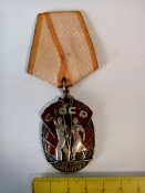 орден знак почета № 845291