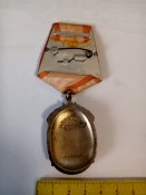 орден знак почета № 845291