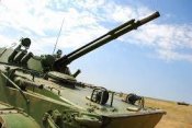 Гармата   30мм  2А72