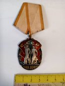 орден знак почета № 552041
