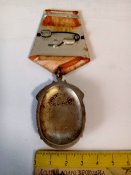 орден знак почета № 619900