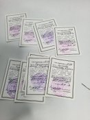 10 посвідчень пожежної охорони рф